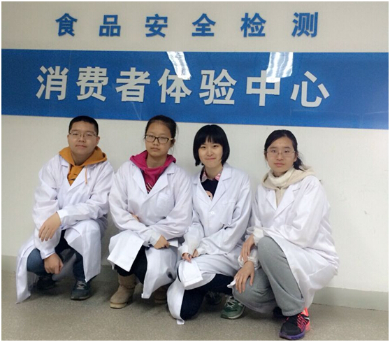 智云達(dá)消費者體驗中心推出“研學(xué)課程終結(jié)者”紅火過大年主題活動